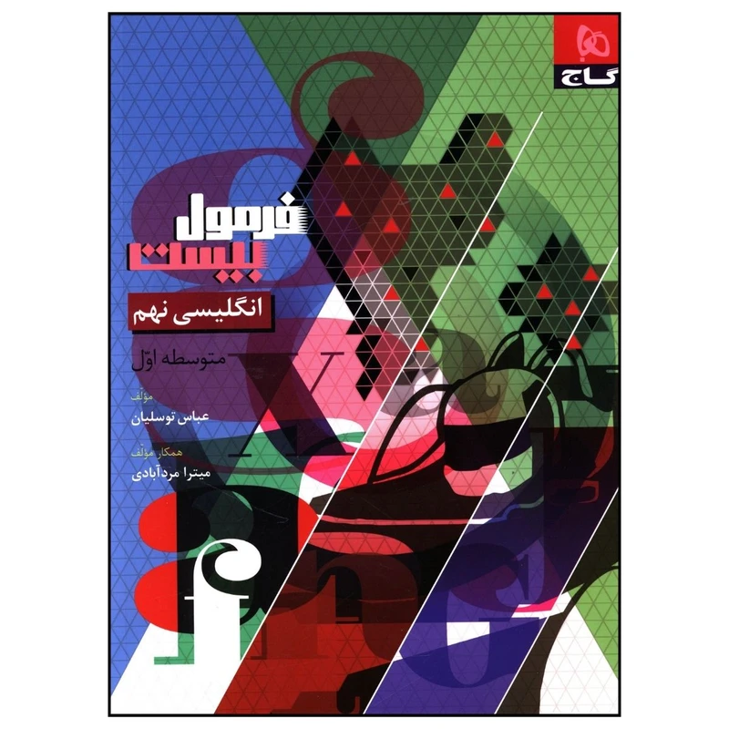 RJCM9Xp6